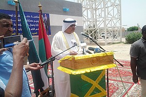 Le ministre de la santé et l’ambassadeur des Emirats arabes unis inaugurent l’extension de l’hôpital Cheikh Zayed [PhotoReportage]