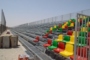 Le Stade Cheikha Boidiya fait son lifting