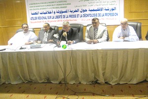 Mauritanie : Clôture de l’atelier régional sur la liberté de la presse et la déontologie de la profession 