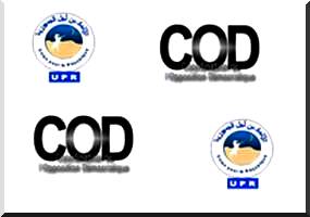 Boycott des élections : Quand la COD encourage  le retour au monopartisme !!!