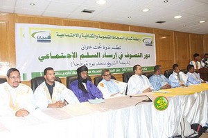Mauritanie- Colloque sur le rôle du soufisme dans le renforcement de la paix sociale