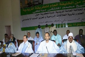 Nouakchott abrite un colloque sur le rôle du soufisme dans la diffusion du savoir