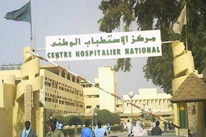 Hôpital National : Report des opérations chirurgicales, suite à un différend entre les responsables