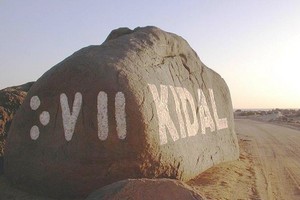 Mali: le congrès de l’Azawad tente de donner un nouveau souffle à l'accord d'Alger
