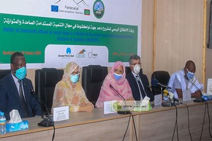 Lancement du projet de soutien à la région de Nouakchott en matière de développement durable