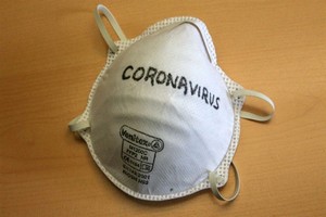 Radio Mauritanie : confirmation d'un cas de coronavirus