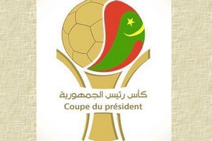 Coupe du Président - 1/8 : grosse sensation, La Concorde écrase Médine Trarza (7-0)