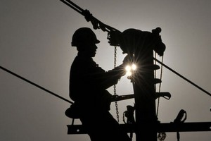 Société/Tigeunt : coupure générale d’électricité depuis l’aube du vendredi 17 août