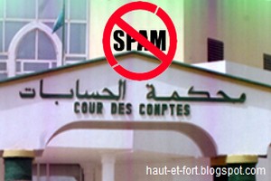 SPAM à la Cour: Lettre ouverte aux services de la Cour des comptes mauritanienne. Par le Pr ELY Mustapha