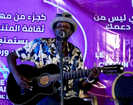 Vidéo. Mauritanie: au cœur de la 11ème édition du Festival Culture métisse