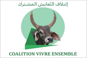 Communiqué de la délégation de la Coalition Vivre Ensemble (CVE)