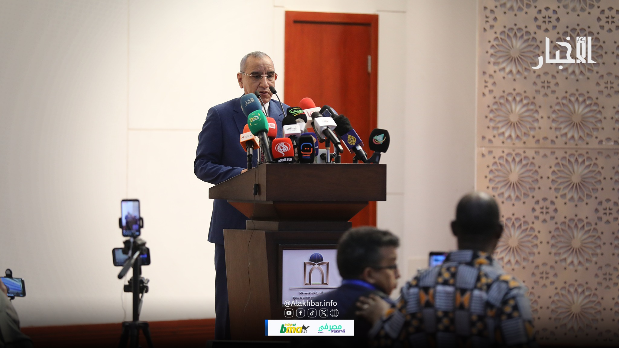 Des partis de l’opposition mauritanienne boycottent la cérémonie de clôture des journées de concertations
