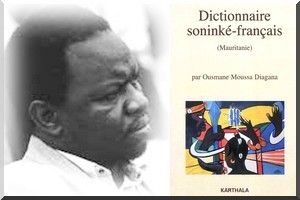 Ousmane Moussa Diagana, l'oeuvre scientifique