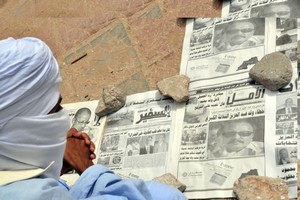 La Mauritanie reprend la diffusion papier des journaux gouvernementaux