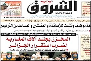 Le journal algérien 'Echourouk' attribue à un terroriste algérien la nationalité mauritanienne.