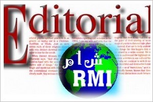 L'Editorial de RMI Biladi