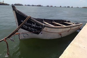 Une embarcation partie de Mauritanie échoue au large des Caraïbes