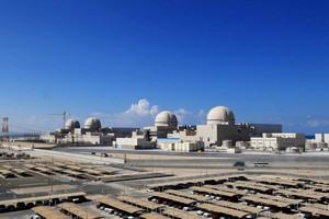 La première centrale nucléaire du monde arabe est entrée en service aux Émirats arabes unis