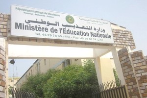  Mauritanie : les professeurs de l’enseignement technique et professionnel en grève pendant 5 jours