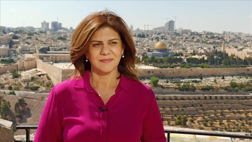 Une journaliste d'Al Jazeera tuée en Cisjordanie