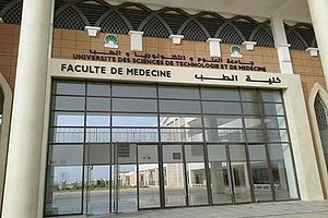 Grève des étudiants de la faculté de médecine de Nouakchott