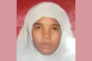 Mauritanie : Disparition mystérieuse de la fille Varha Min de Mohammed Salem … fugue ou enlèvement? !