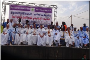 Le FNDU organise un meeting sous le slogan : « le peuple souffre de la pauvreté, la négligence et la hausse des prix ».
