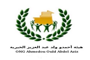 Arrestation du comptable de la Fondation Rahmaa dirrigée par le fils de l'ex-président, Bedr Ould Abdel Aziz