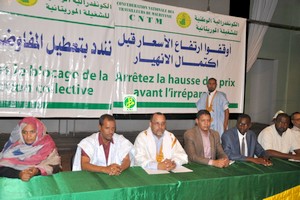 Mauritanie: grandes avancées dans la protection des droits des travailleurs (ministre) 