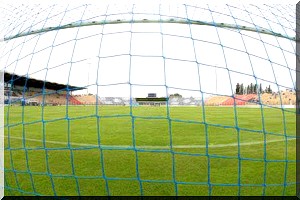 Chan 2014 : la date de la compétition fixée du 11 janvier au 1er février 2014 