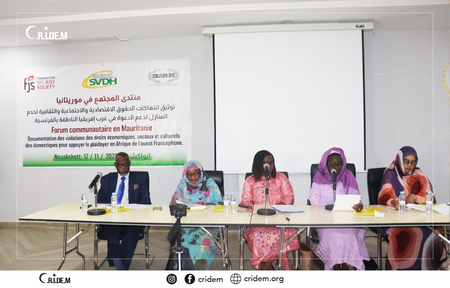 Le CRADESC organise un forum sur la question des travailleuses domestiques en Mauritanie [Photoreportage]