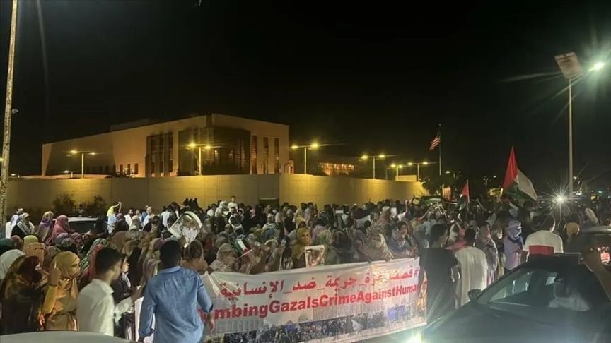 Mauritanie : Manifestations nocturnes devant l'ambassade américaine en solidarité avec Gaza