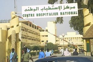 Mauritanie : deuxième jour de grève des médecins