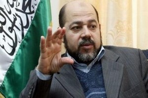 La Mauritanie aurait voté pour la présidence israélienne du conseil des droits de l’homme (Hamas)