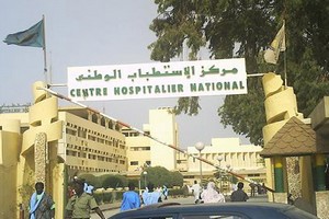 Mauritanie/Santé : menace de grève générale le 3 juillet prochain sur toute l’étendue du territoire national