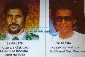 Mauritanie : Sid’Ahmed Ould Bneijara tire sa révérence