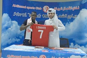 Diakité signe à Al-Shamal Sports Club