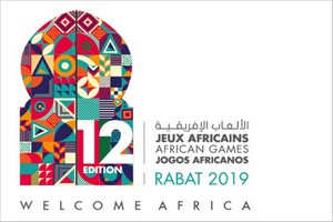 12 èmes Jeux Africains : la Mauritanie au rendez vous