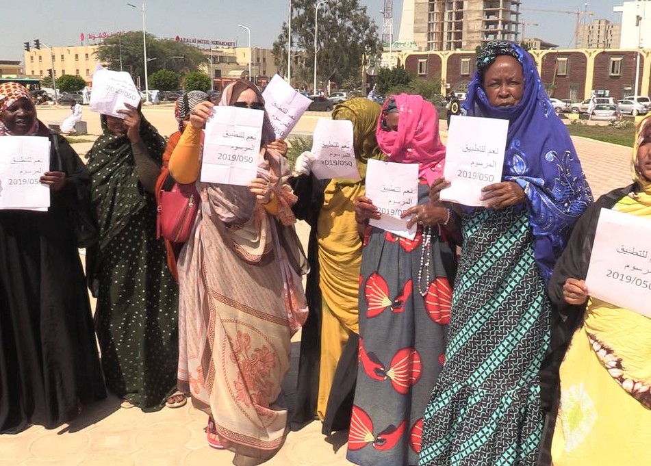 Vidéo. Mauritanie: colère du personnel non permanent de l’administration publique