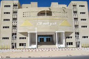 Verdict de la Cour d’Appel de Nouadhibou : un juge mauritanien démissionne en signe de protestation