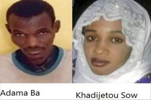 Mauritanie, Viol et meurtre de Khadijetou : la peine capitale pour Adama Bâ