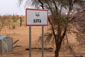 Kiffa : Destruction de 15 tonnes de produits alimentaires et pharmaceutiques invalides