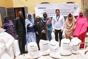 Kosmos Energy Mauritania appuie l'ONG AISER