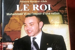 De quelques services rendus au Maroc/Par Moussa Hormat-Allah, Professeur d’université - Lauréat du Prix Chinguitt