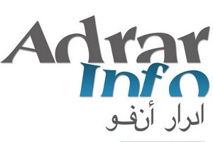 Adrar.info est de nouveau, en ligne