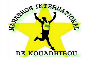 Le Marathon International de Nouadhibou envoie 6 mauritaniens en formation gratuitement à Marrakech !