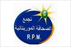 Déclaration du Regroupemnt de la Presse Mauritanienne