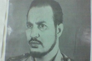 Hommage à Mohamed Mahmoud Ould Ahmed Louly