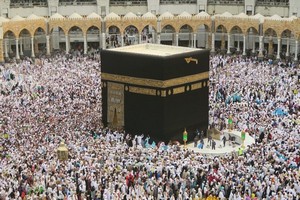 L’Arabie Saoudite interdit le pèlerinage (Hadj) à 600.000 Palestiniens