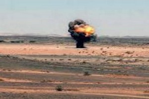 Lutte contre les mines antipersonnel: La Mauritanie Classée Premier pays performant 